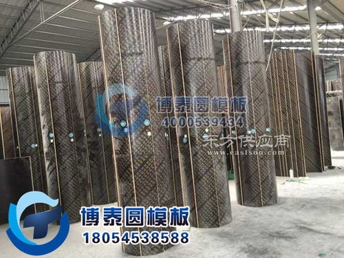 仿古建筑現澆混凝土圓柱施工模具圖片