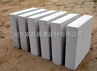 吉林水泥發泡保溫板報價-河北雙勝保溫建材