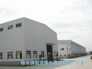 建筑材料 建筑根基的守護者